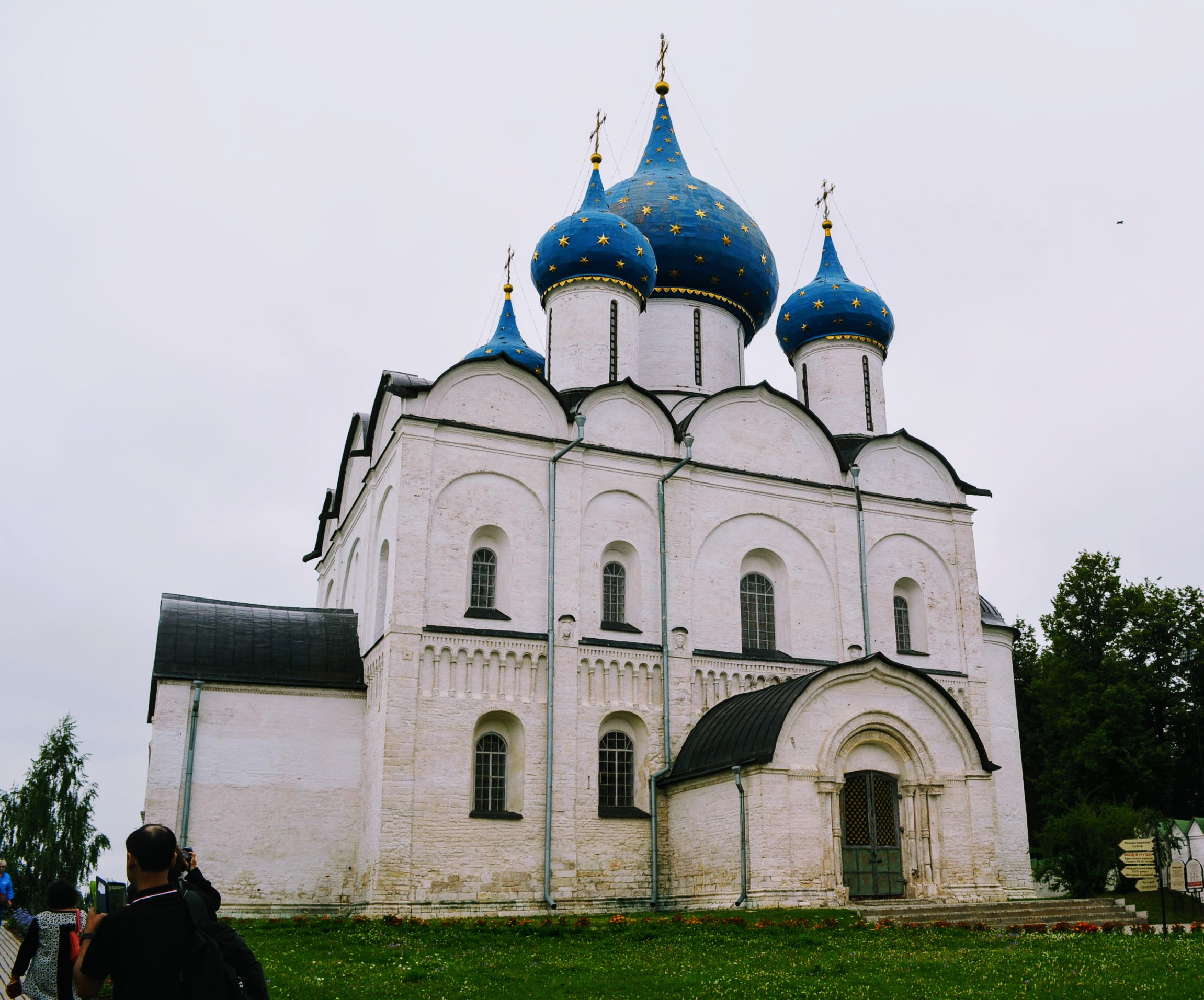 Inside the Suzdal Kremlin